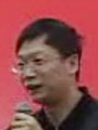 翁欣